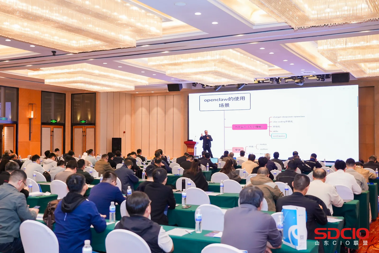 干货落地·智启未来——OpenClaw企业实践应用交流会圆满落幕,深度拆解AI落地密码