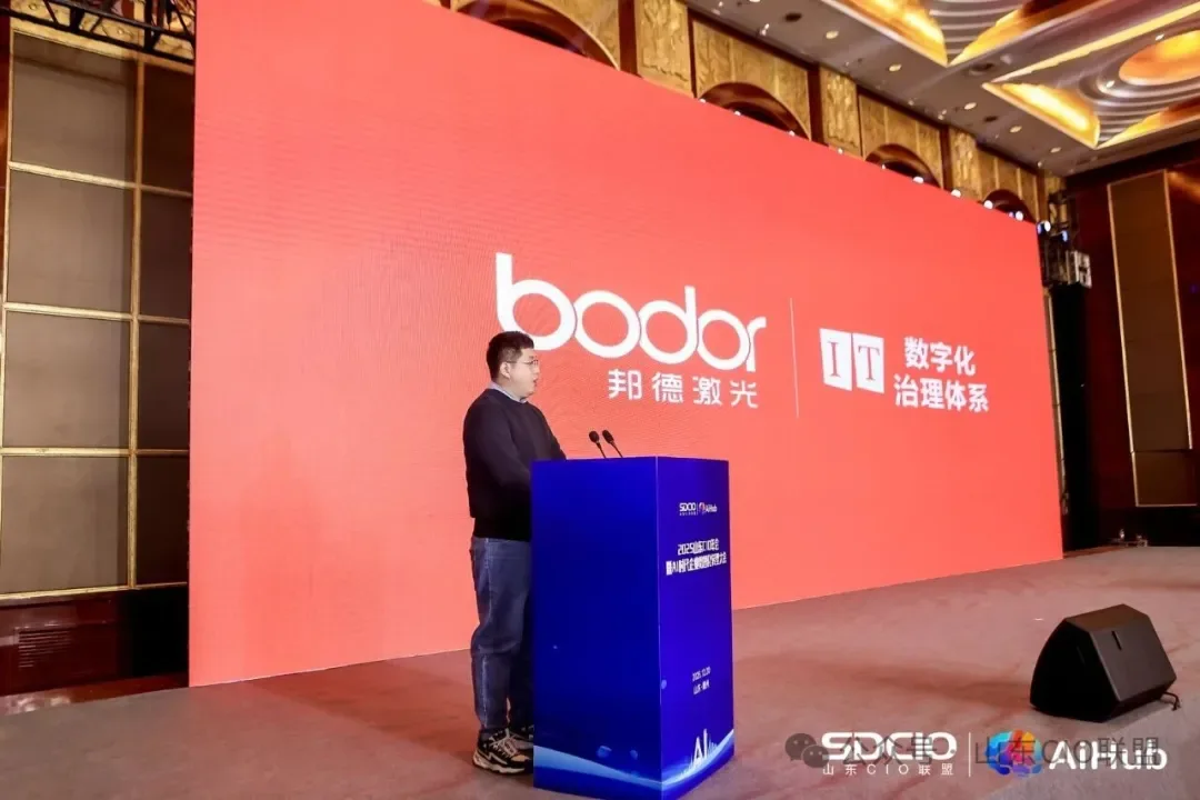 原文配图